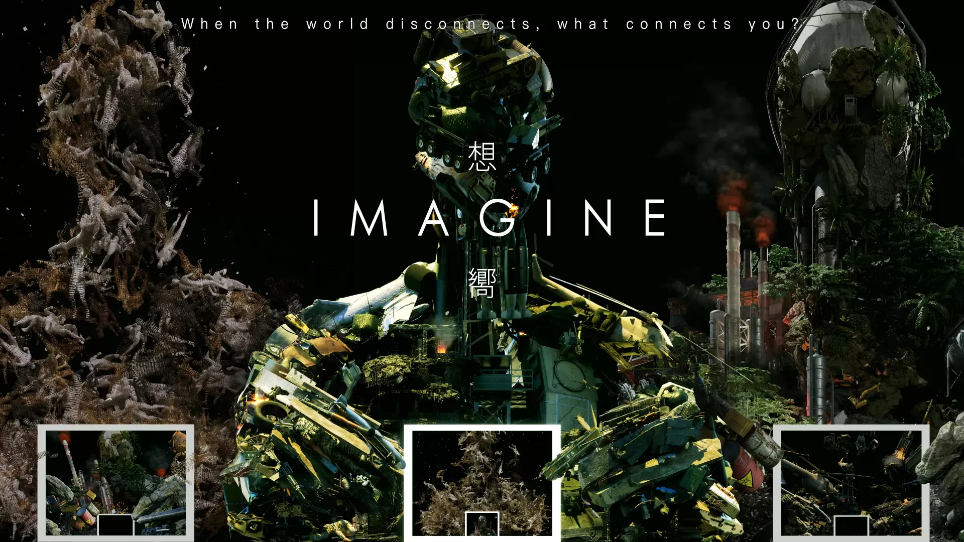 IMAGINE-Image