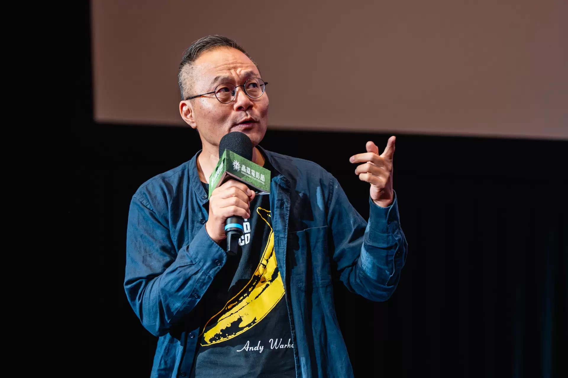 2025高雄電影節｜ 「致敬．白景瑞」—慾望的藝術-圖片