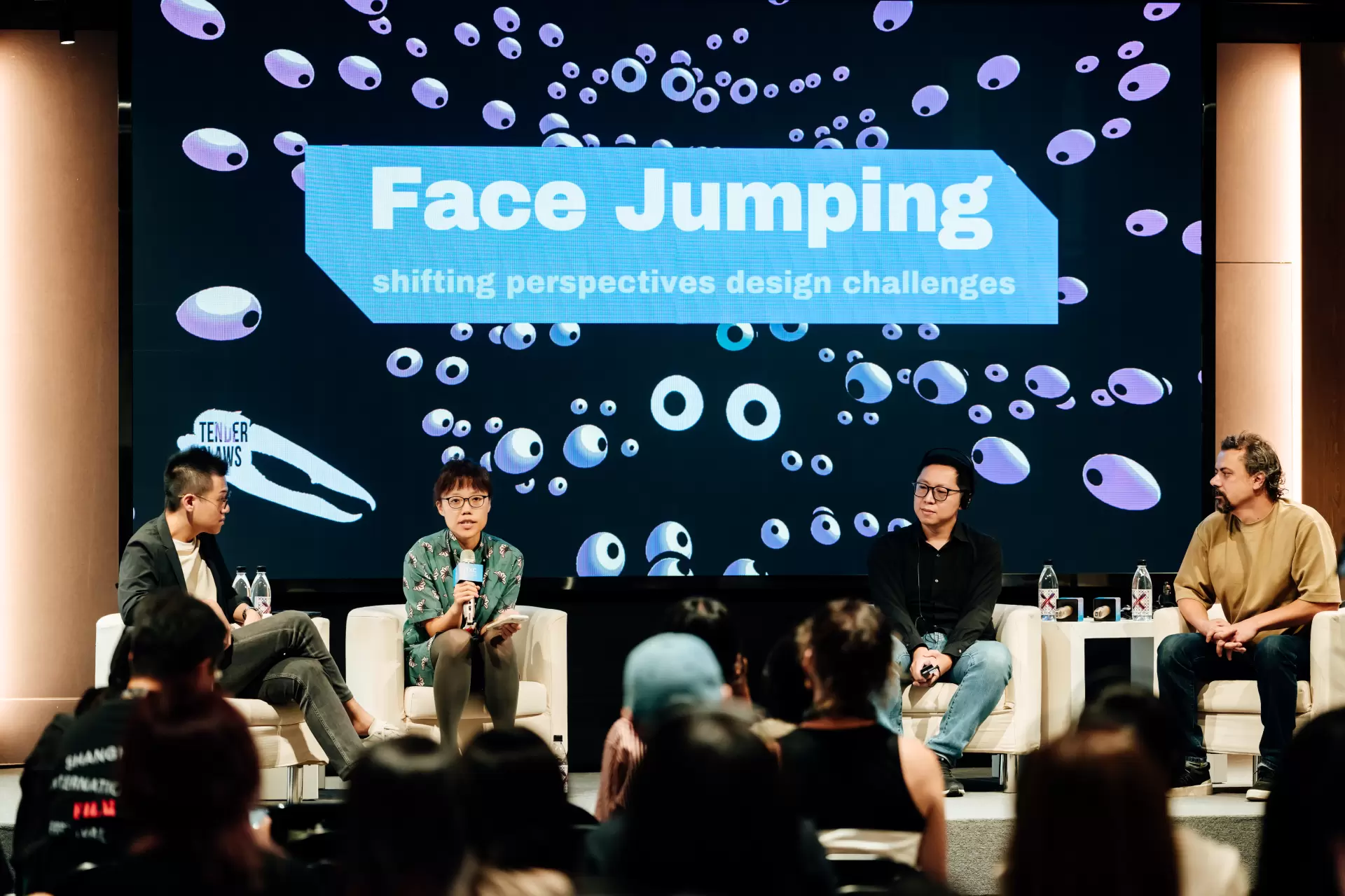 【 XR 產業活動 】翻新視角：XR敘事觀點的設計與切換-圖片