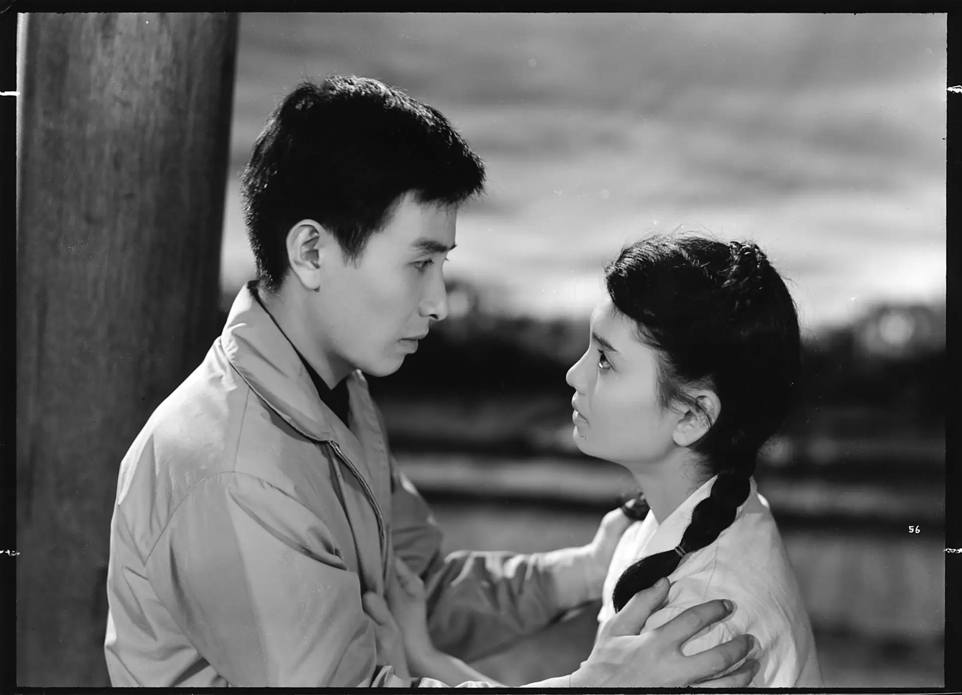 The Story of Pure Love-Image