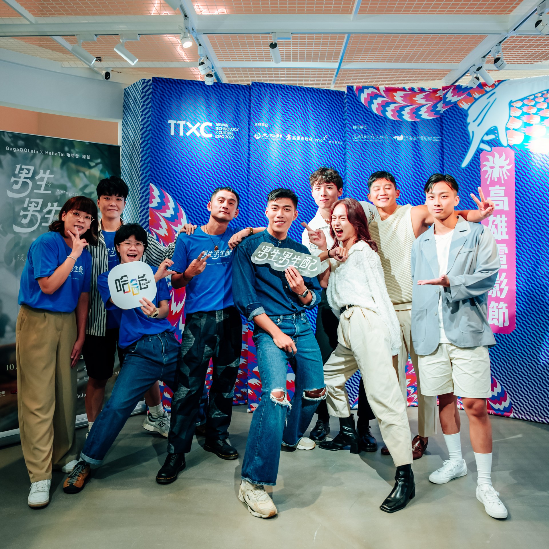 請放心做你自己！ 臺灣首部男同實境戀愛《男生男生配》 帶你找回尋愛初心-圖片