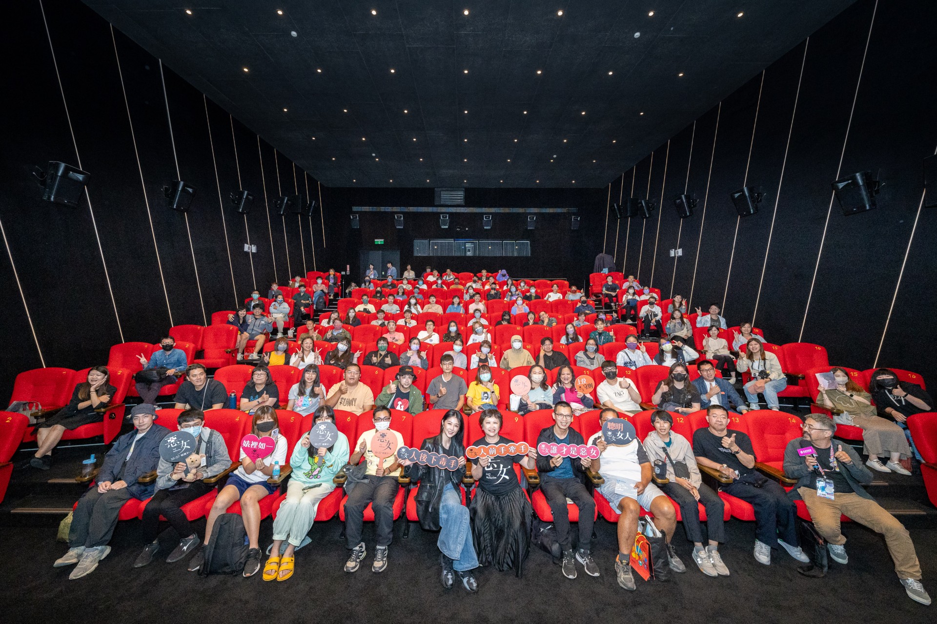 《惡女》高雄電影節首映滿場　邵雨薇現身映後互動粉絲-圖片
